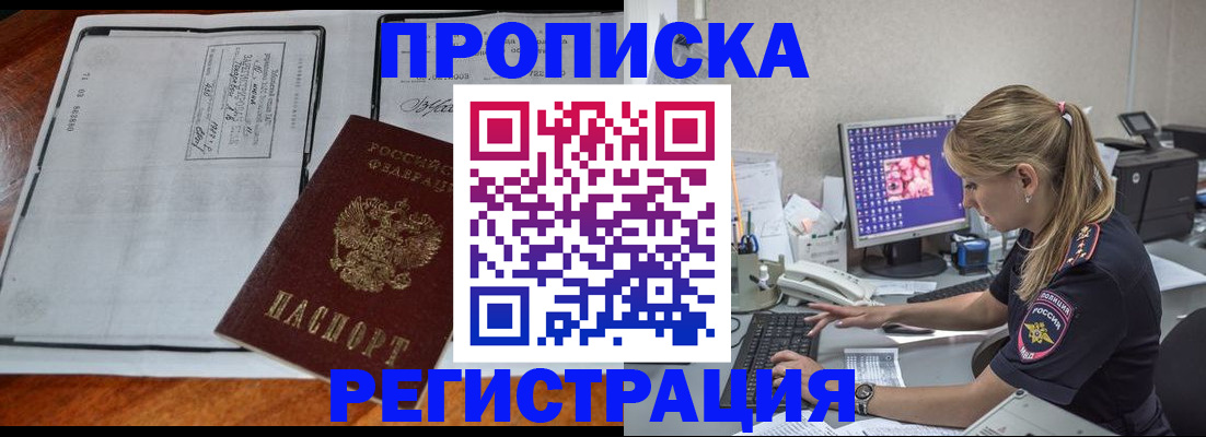 форма 3 в Топках